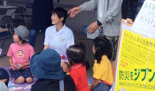 内山けいこ　伸び伸びと！